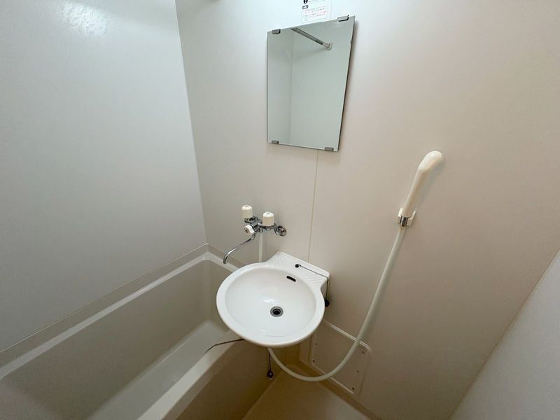 leopalace JK Clover Sink