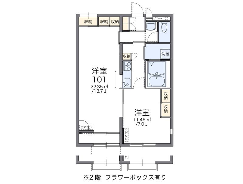 レオパレスノウムレジデンスⅡ 間取図