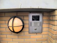 レオパレスコンパル唐湊　弐番館 セキュリティ