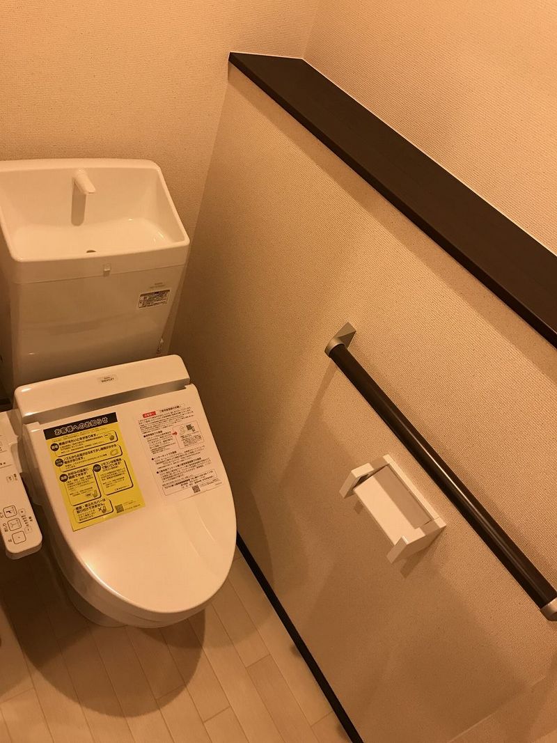 クレイノゆずりは トイレ