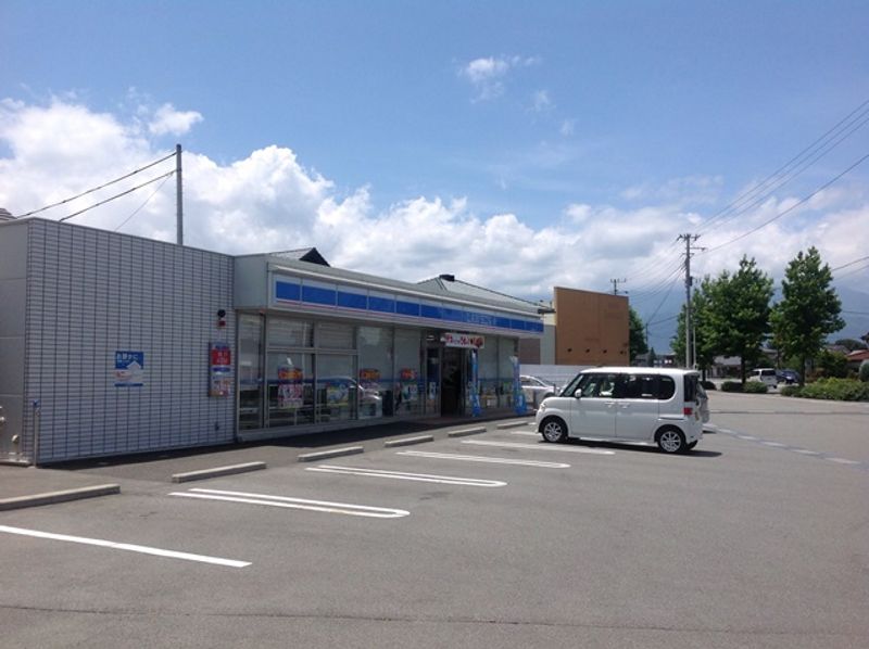 レオパレスアヴニール八幡 周辺環境