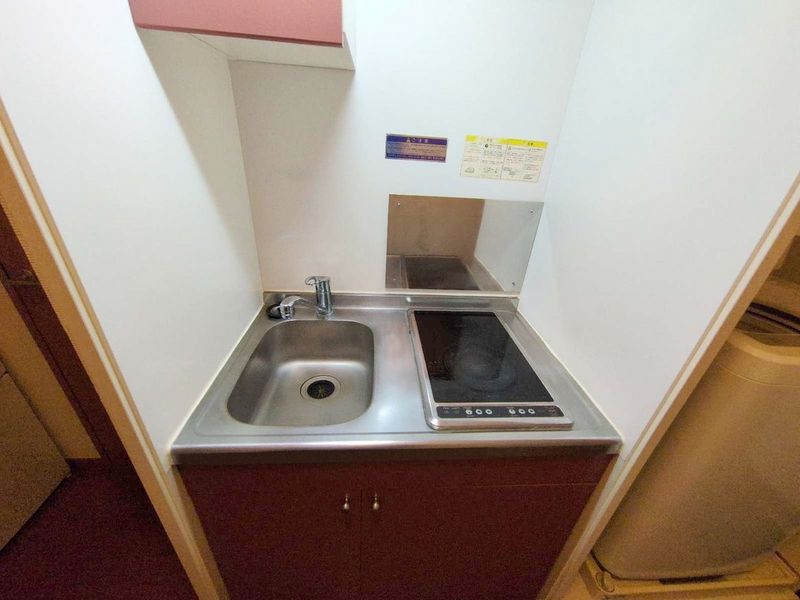 leopalace Gold Ring A Kitchen