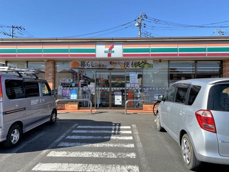 レオパレスＡｃｃｅｓｓ 周辺環境