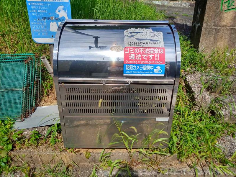 レオパレス新田公園 共用部分
