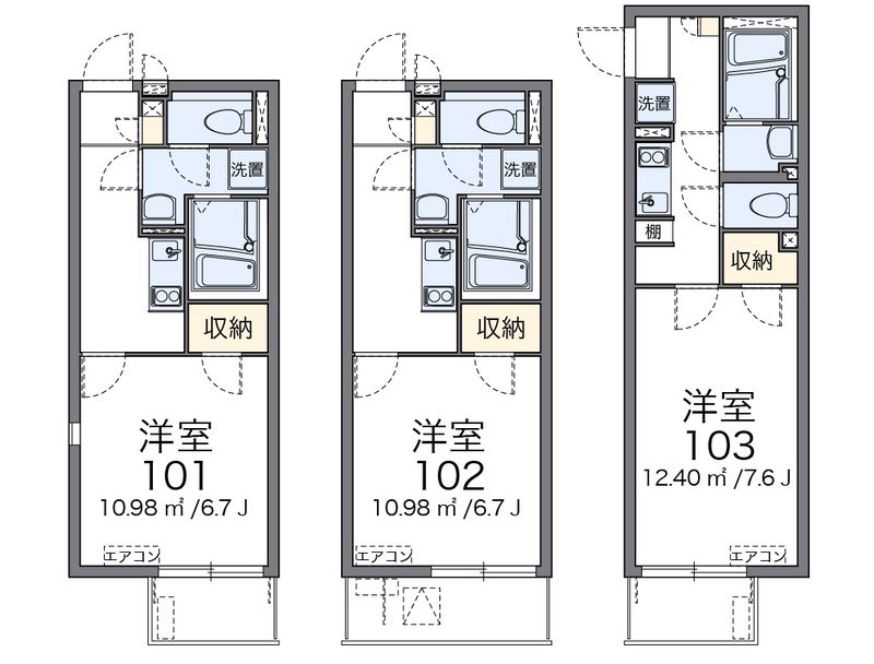 レオネクスト貞和 間取図