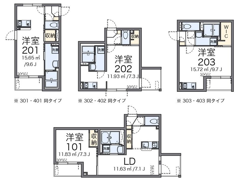 クレイノサンサーラ２ 間取図