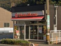 レオネクストクレスト旭 周辺環境