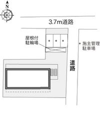 レオパレスＢＡＮＣＨＯＵ 駐車場