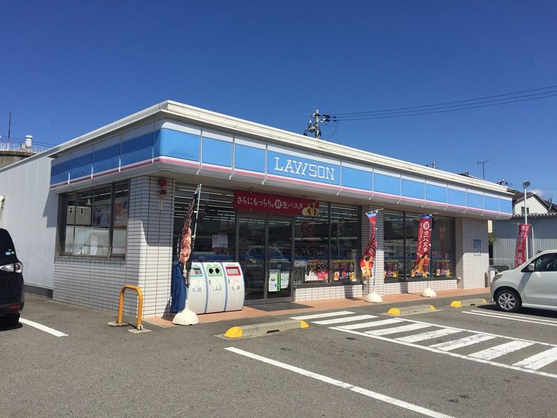 クレイノ浜御殿 周辺環境