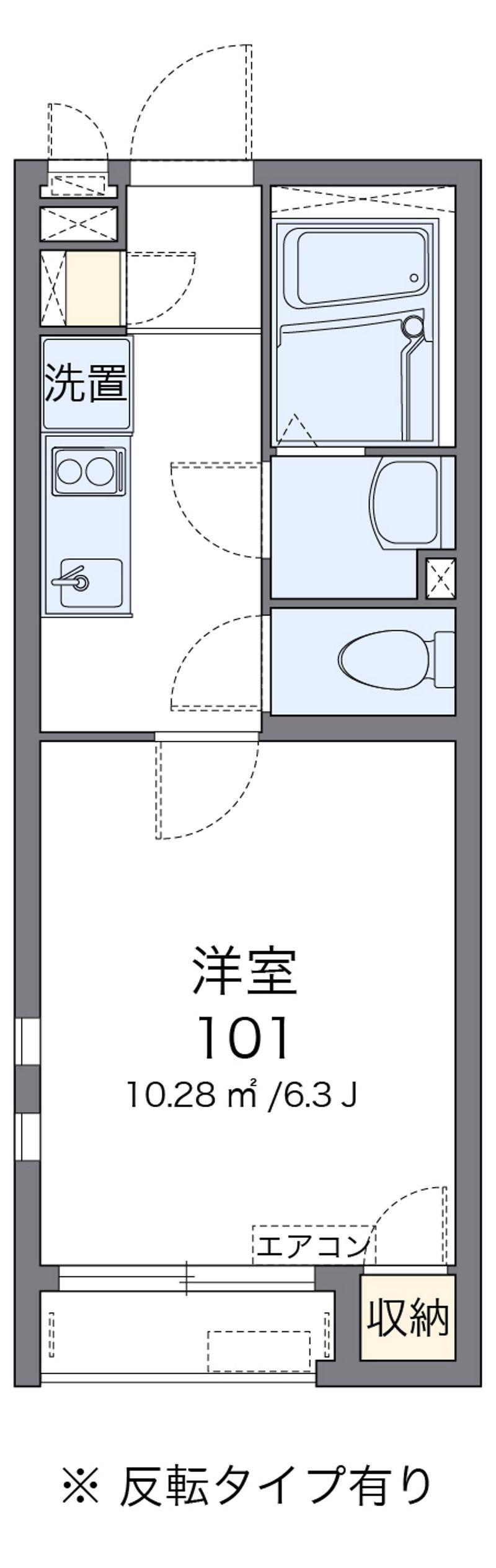 クレイノセラヴィー 間取図