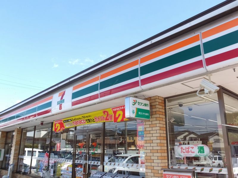 レオネクストハナブサＮａｒａⅢ 周辺環境