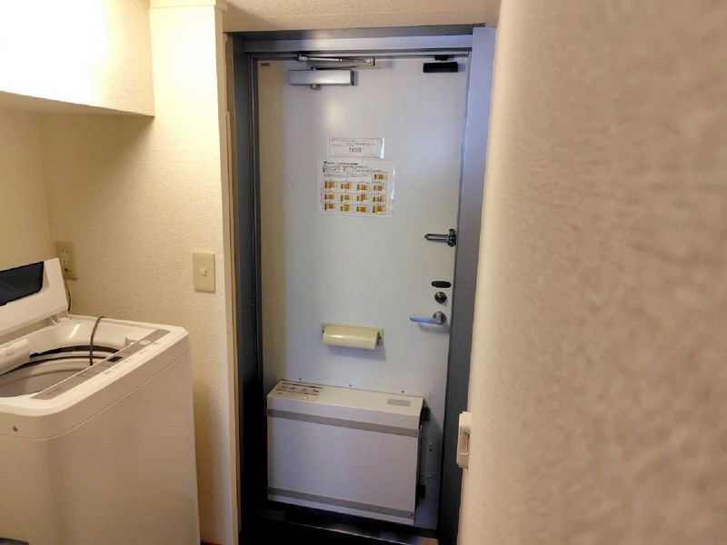 leopalace Melveille Lối vào