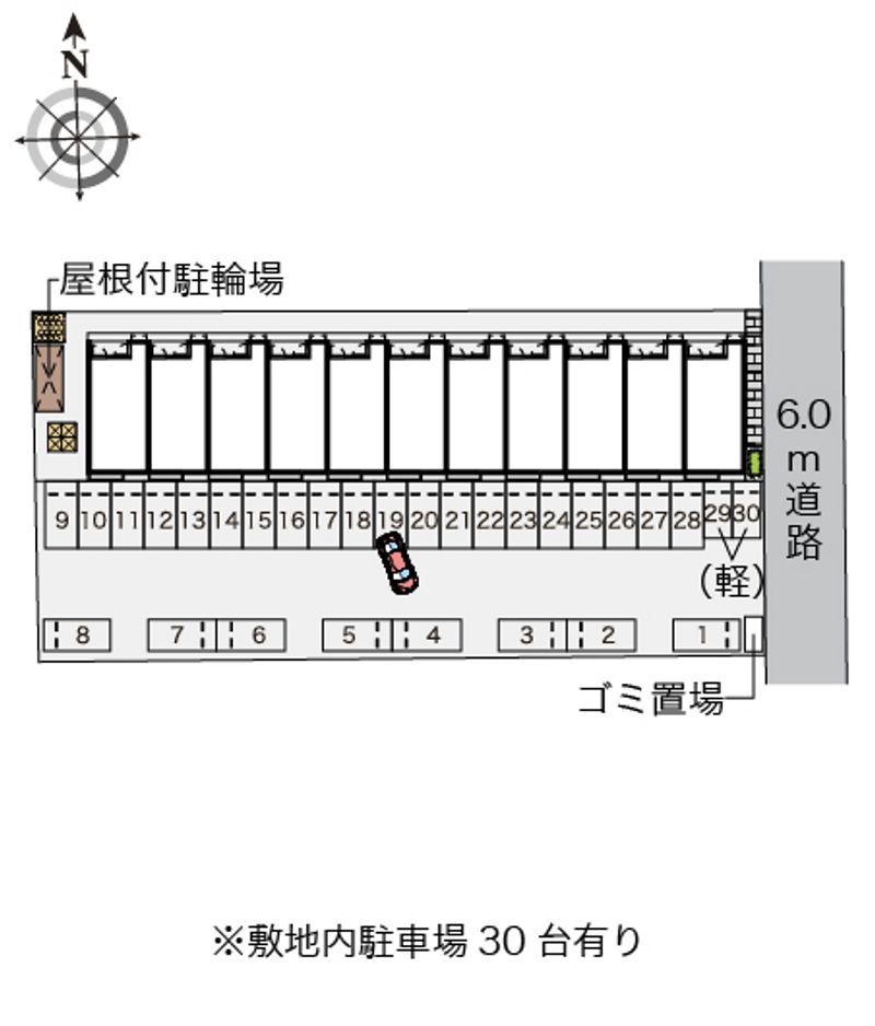 配置図