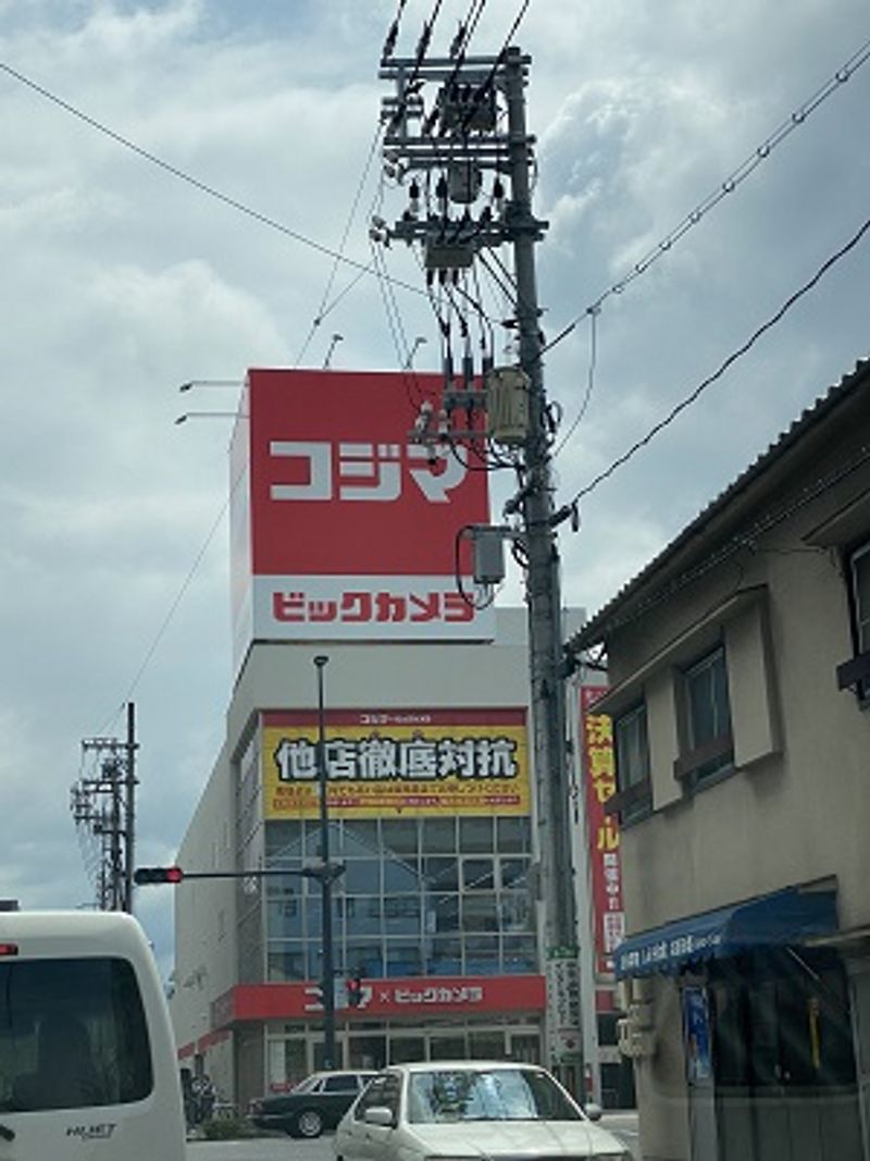 レオパレスＴ＆Ｙ 周辺環境
