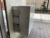 レオパレス片倉台 その他設備