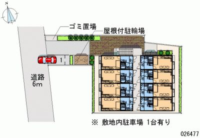 レオパレスプラミスイング 月極駐車場