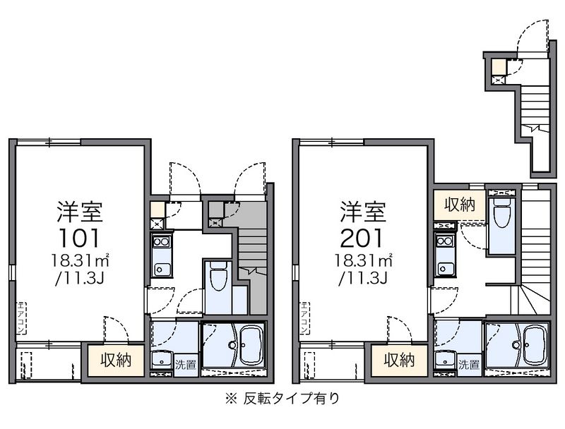 LEONEXT Spica Sơ đồ nhà