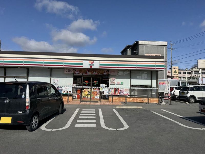 LEONEXT Orange Hills Môi trường xung quanh