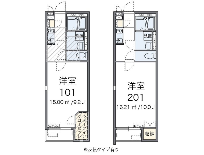 ミランダプレジュールⅡ 間取図
