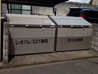 レオパレス陽光台 共用部分