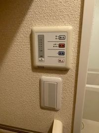 レオパレスフェリス その他設備