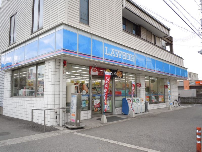 レオネクストメゾンエトワール 周辺環境