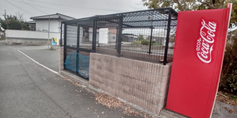レオパレス稲荷町 共用部分