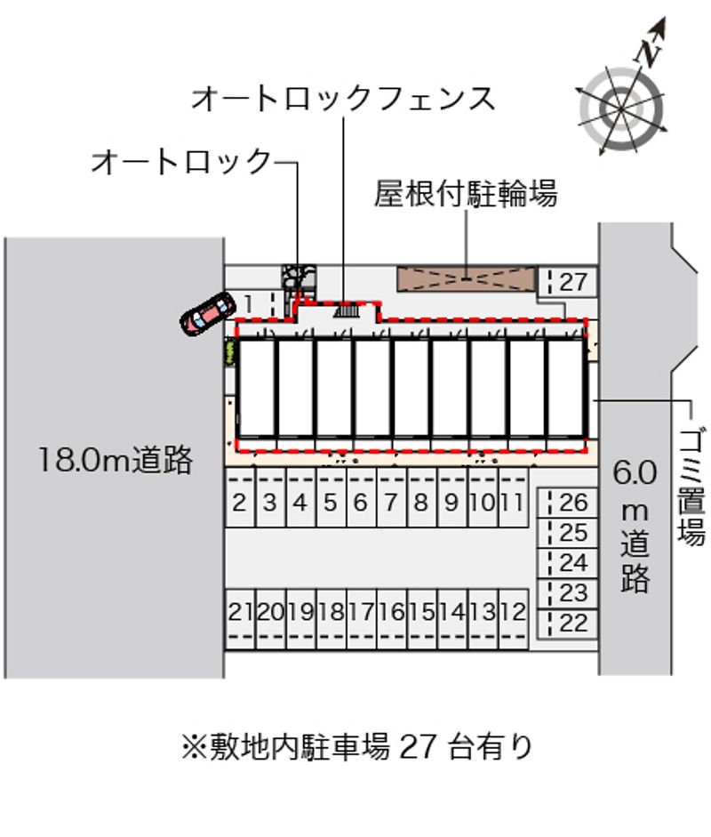 駐車場