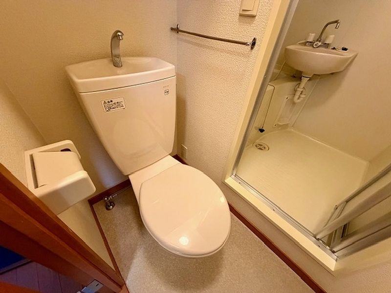 leopalace Ordile Toilet