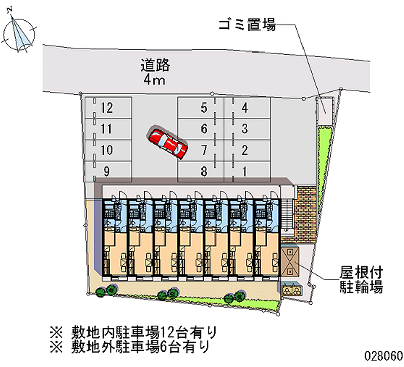 レオパレスシャンドゥフルール 月極駐車場