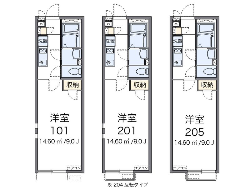 クレイノテラスハウス 間取図