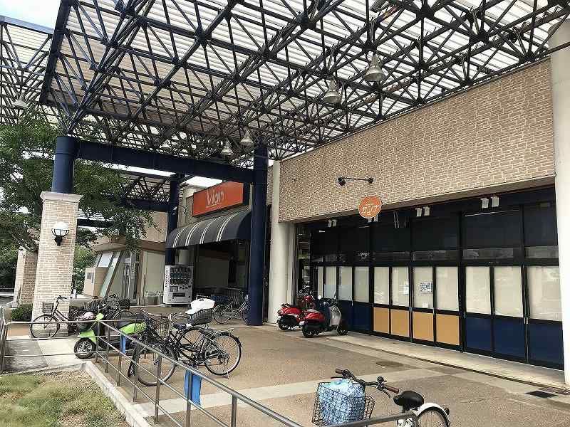 レオパレスラ・ネージュ 周辺環境