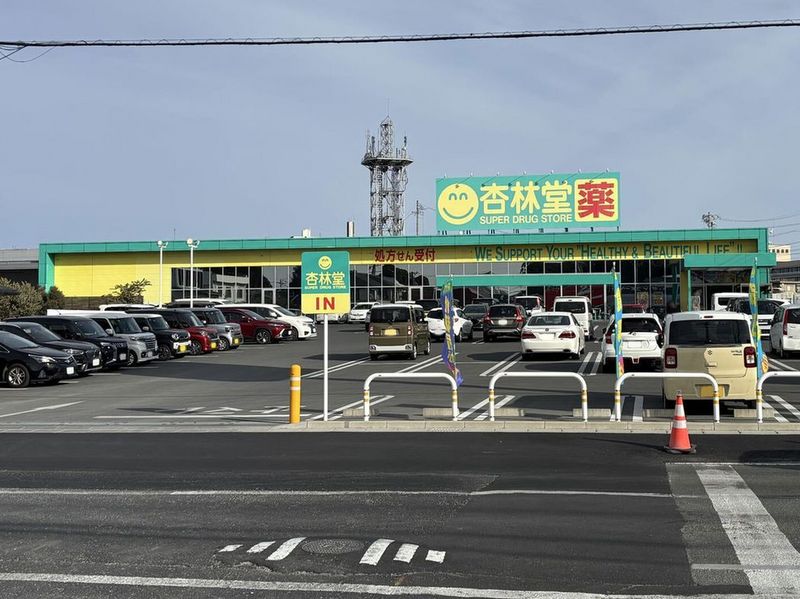 レオパレスじん 周辺環境