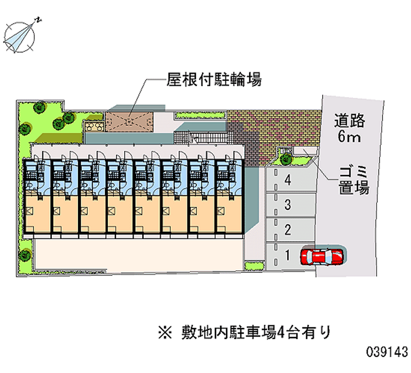 レオパレスブルーツリー 月極駐車場