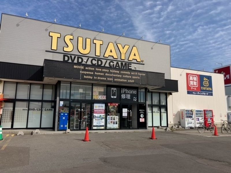 レオパレスルミエールⅢ 周辺環境