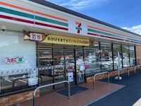 レオパレス川口 周辺環境