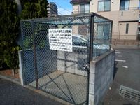 レオパレスグランヴィラージュ 共用部分