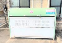レオパレスグリーンコート 共用部分