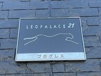 レオパレスプログレス その他