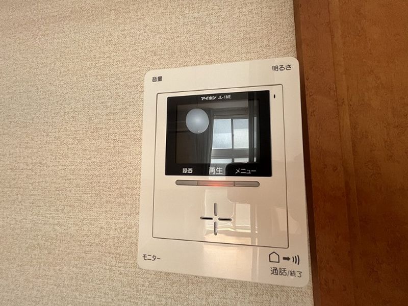 レオパレス芳山荘Ⅱ その他