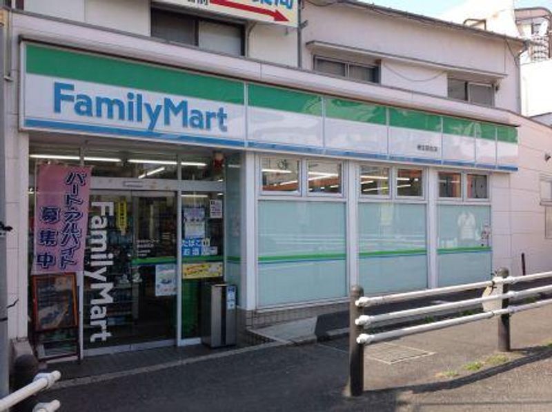 レオネクストヒルズバン 周辺環境
