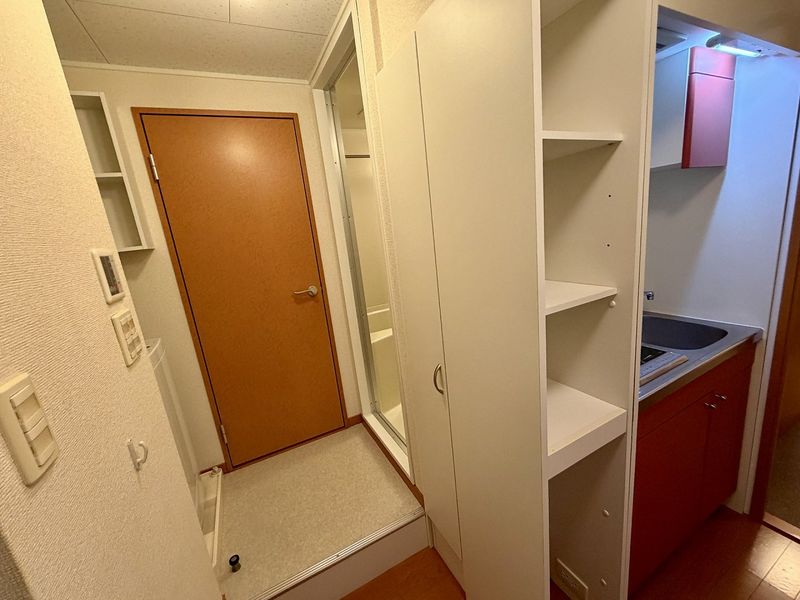 leopalace Liebe Garten Other