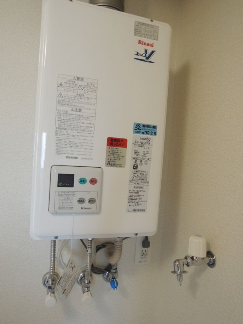 レオパレス南１０条 その他設備