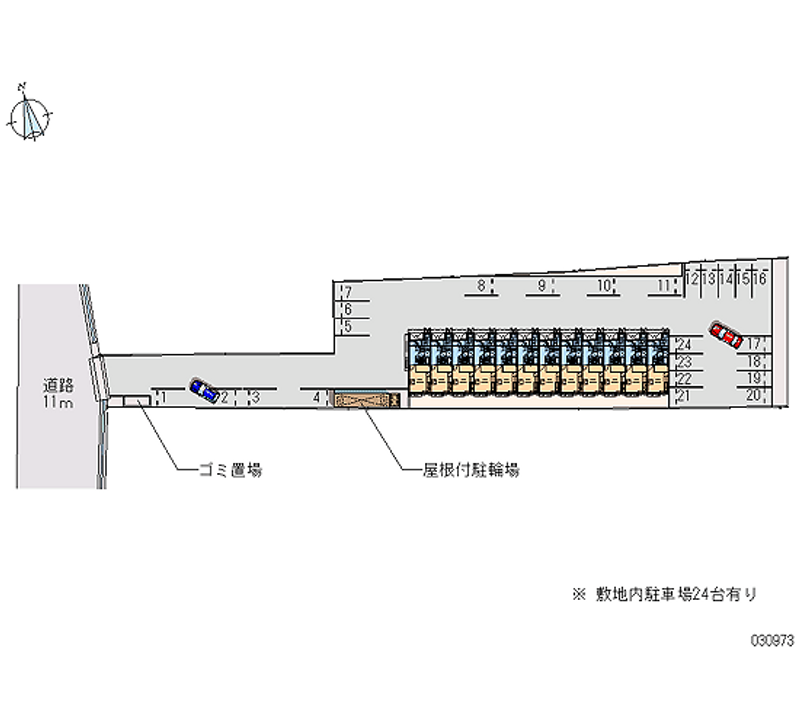 レオパレスセンチュリーⅡ 月極駐車場