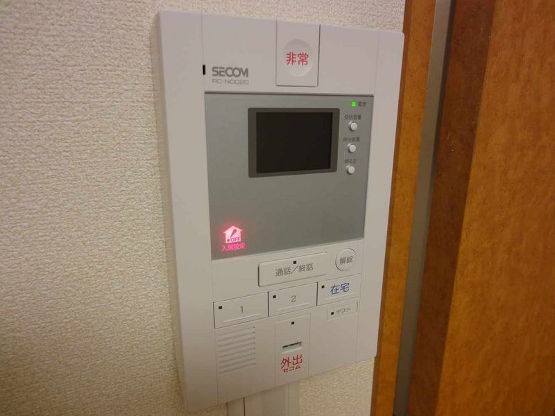 レオパレス矢向Ａ その他