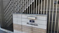 クレイノグレースハイムⅤ その他