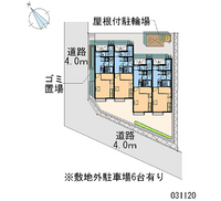 レオパレスＹカネミツ　三番館 共用部分
