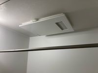 レオネクストクレール その他設備