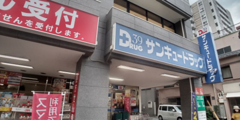 レオパレスケイ 周辺環境