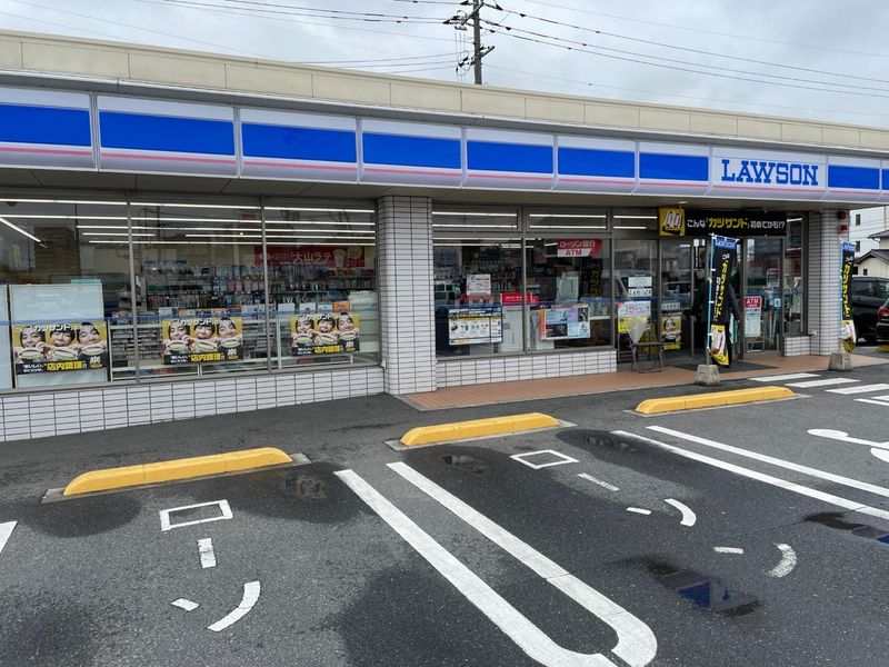 レオパレスプリズム　八雲台 周辺環境